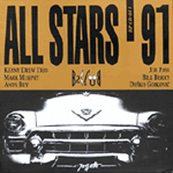B.P. Club All Stars 1991.