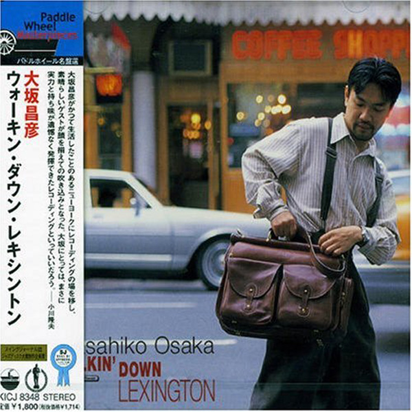 Mashiko Osaka – Walkin Down Lexington